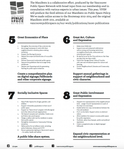 VPSN Manifesto, 2014