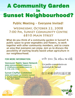 Thumbnail image of Sunset Community Garden Poster