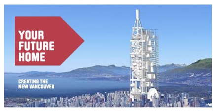 URB_CityDebate_VIP_Tickets_03