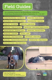 21430424_581753325493114_5933251744694565513_n